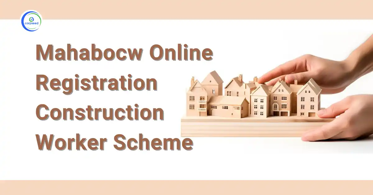 Mahabocw_Online_Registration_Construction_Worker_Scheme.webp